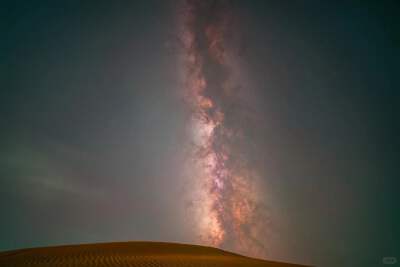 Stargazing at Kuitun Grand Canyon