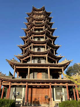 Wooden Pagoda Temple