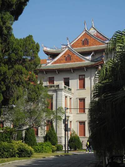 Exterior View of Xiamen University