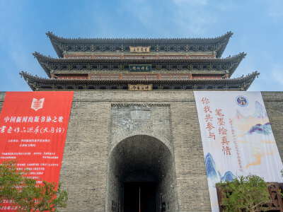Datong Ancient City