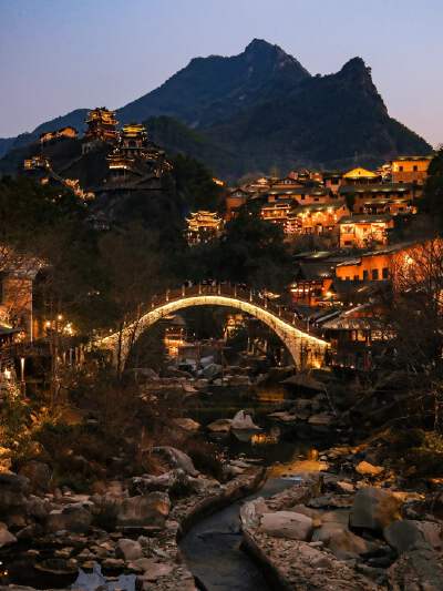 Wangxian Valley
