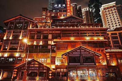 Hongyadong Night View