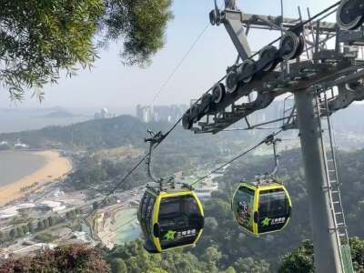 Shijing Mountain (Cable Car Included)
