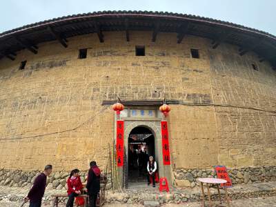 Hakka Weilong House