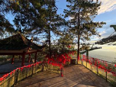 Suxian Mountain Scenic Area