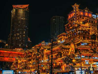 Hongya Cave