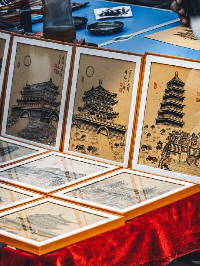 Shuyuanmen Ancient Cultural Street