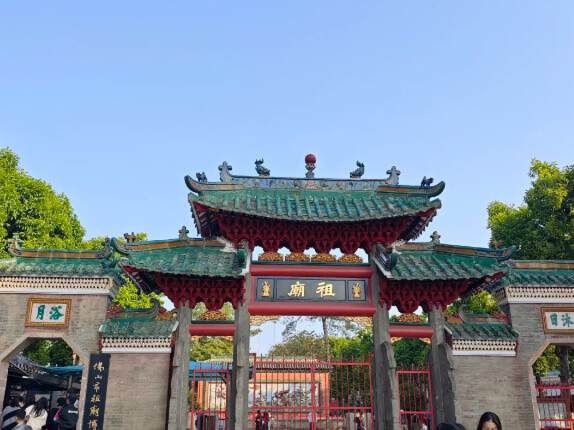 Shunde – Foshan – Guangzhou – Shunde