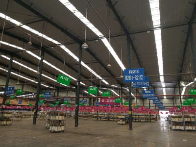 Dounan Flower Market