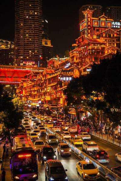 Hongya Cave Night View