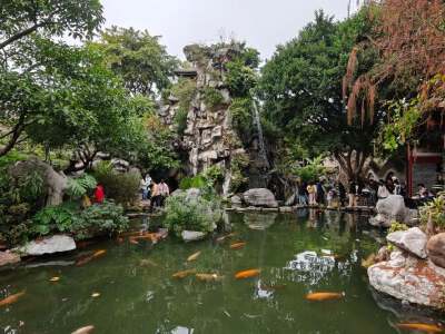 Qinghui Garden
