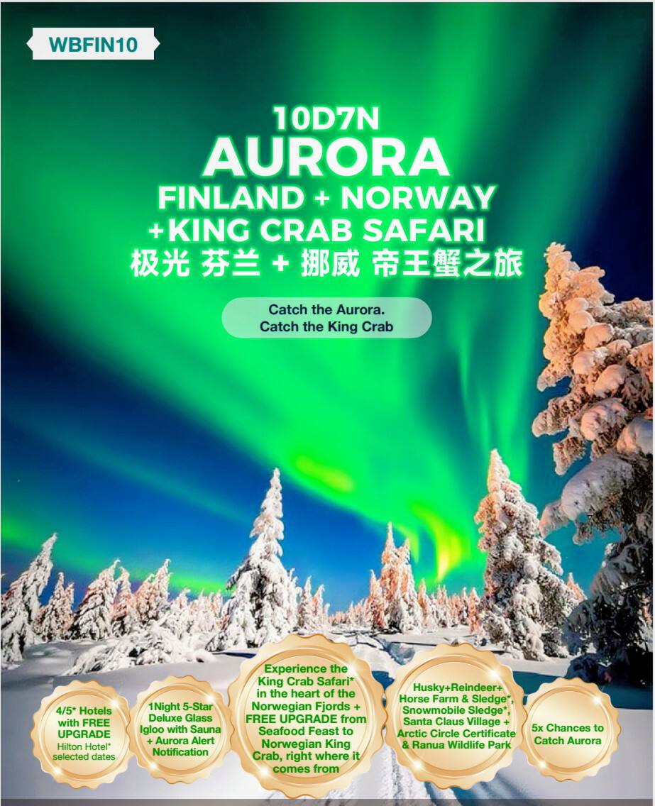 10D7N Aurora Finland, Norway & King Crab Safari (WBFIN10)
