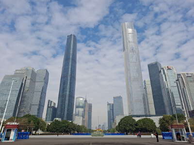 City Tram and Huacheng Square