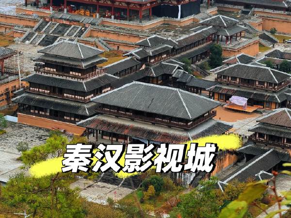 Anshun - Dushan