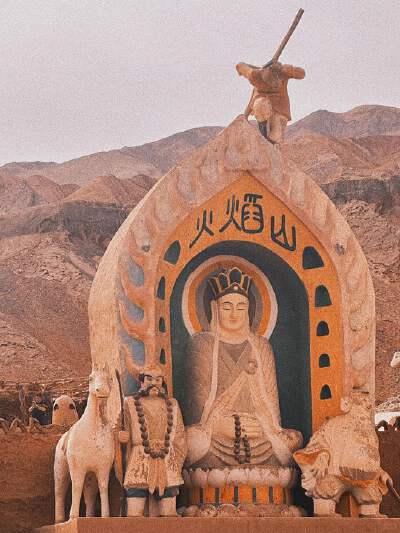 Flaming Mountains