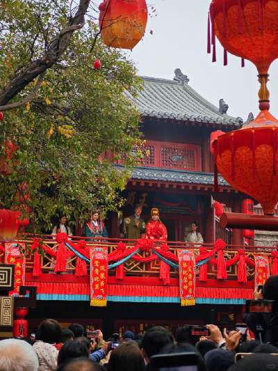 Qingming Riverside Landscape Garden