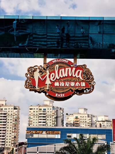 Melania Town