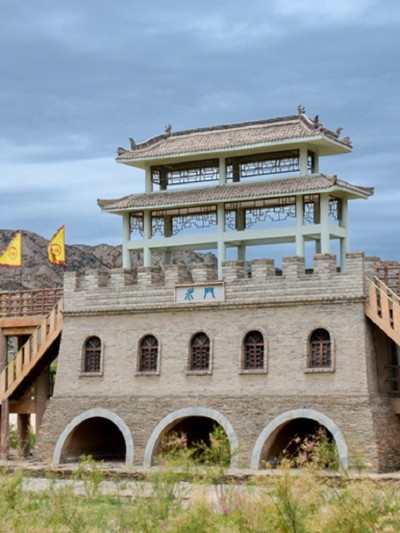 Overhanging Great Wall