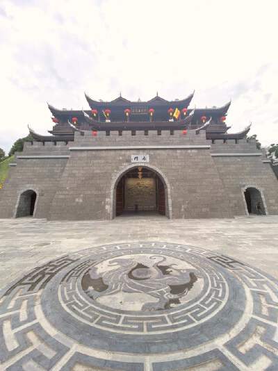 Tusi City (Tujia Cultural Site)