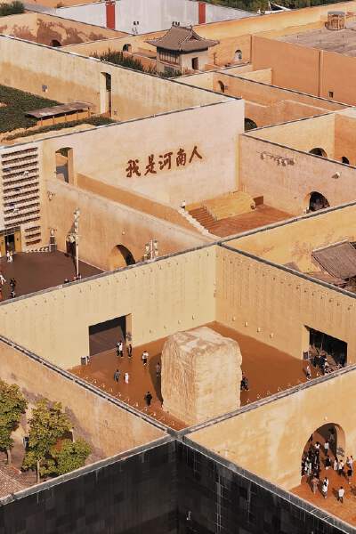 Henan Theater Fantasy City (Full Day)