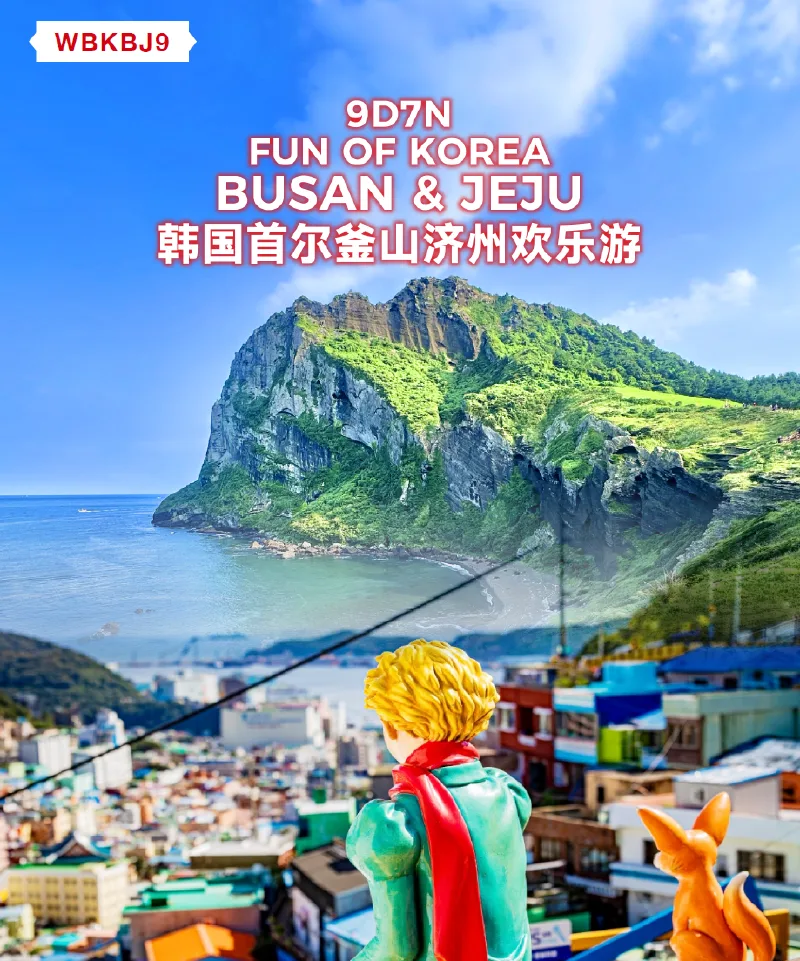Busan and Jeju, Korea