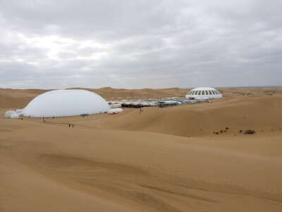 Desert Cableway Experience