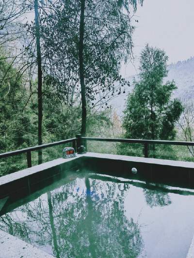 Hethianju Forest Hot Spring Resort