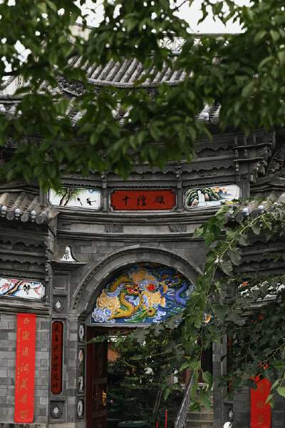 Xizhou Old Town