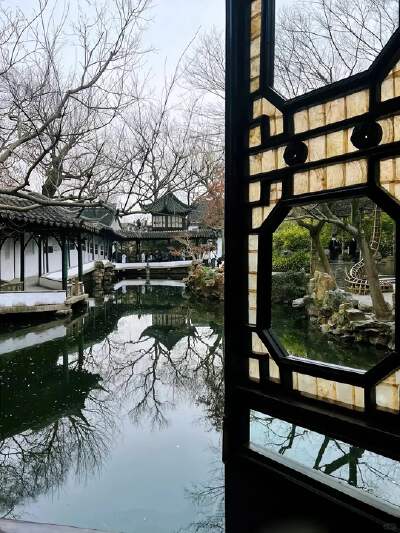 Humble Administrator’s Garden