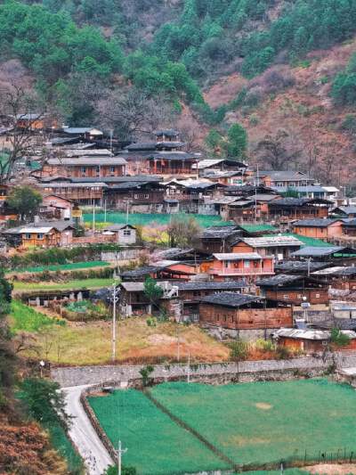 Qiunatong Isolated Village