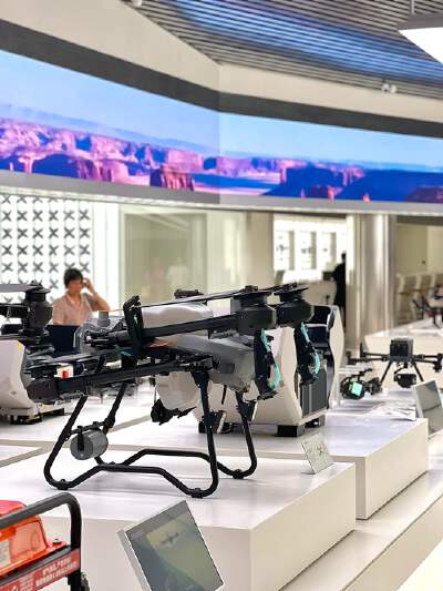 DJI Flagship Store