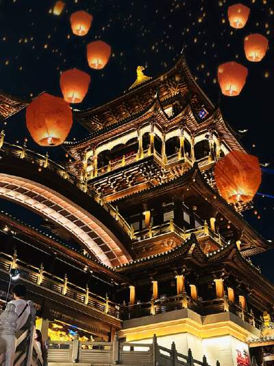Ji Ming Pavilion