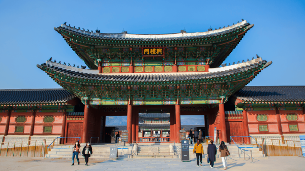 Seoul