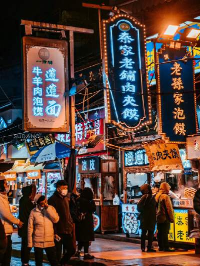 Muslim Quarter