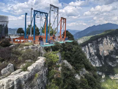 Yunyang Longgang Scenic Area