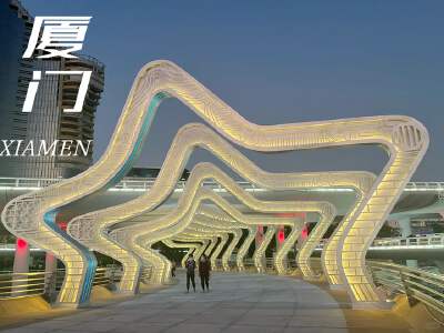 Yanwu Bridge Observation Deck + Golden Rooster & Hundred Flowers Coastal Landmark