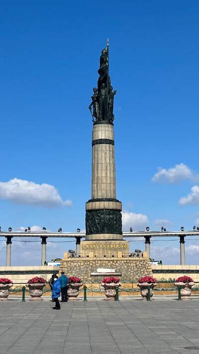 Flood Control Monument