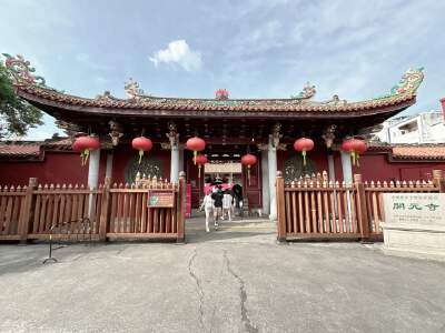 Ancient City of Chaozhou (Electric Cart Included)