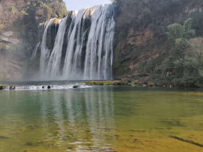 Huangguoshu Waterfall (incl. eco-shuttle and round-trip escalator)