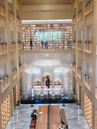 Xujiahui Library
