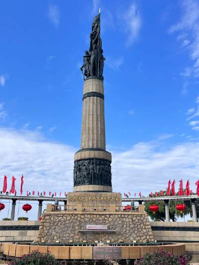 Flood Control Monument