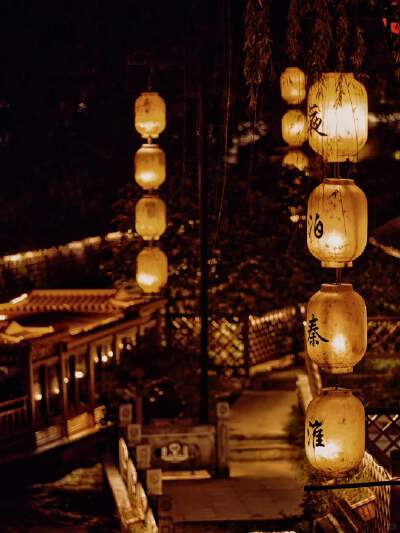 Qinhuai River Scenic Belt