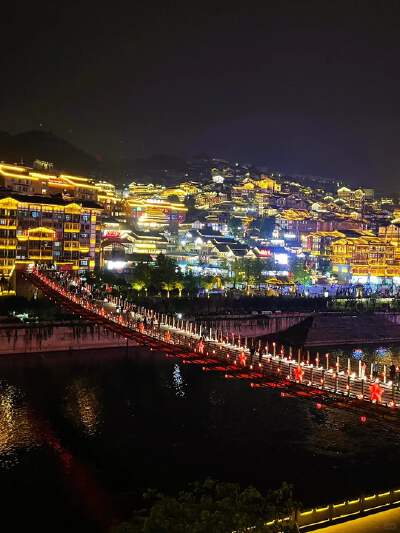 Maotai Ancient Town