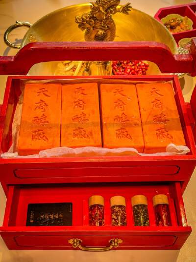 Dinner: Xiaolong Fan Dajiang