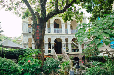 Yu Garden (Lin Qiaozhi Memorial)