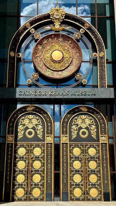 Mongol Empire Museum