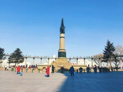 Flood Control Monument