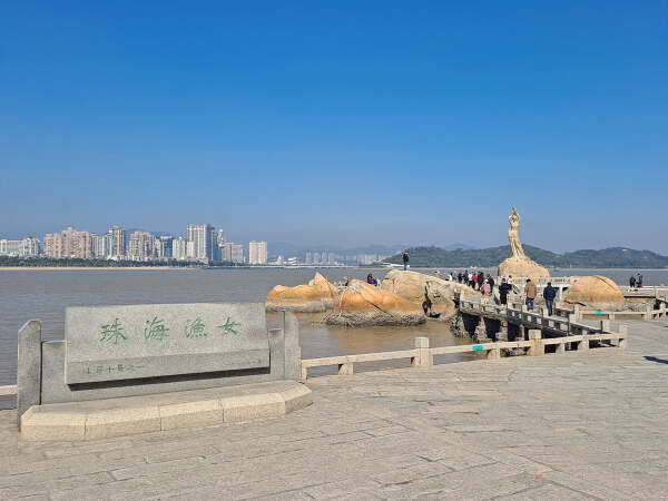 Free at leisure in Zhuhai