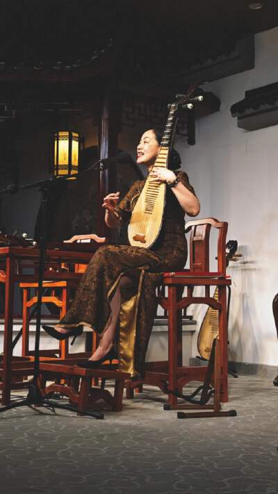 Pingtan Performance