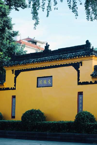 Wenshu Monastery